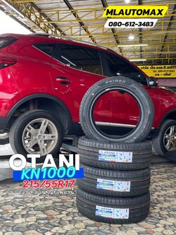 #MG_ZS🚘เปลี่ยนยาง 🛞🐘#OTANI_KN1000_215/55R17