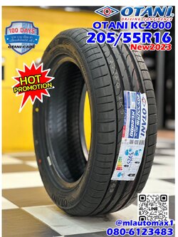 🔥🔥 ยางโปรโมชั่นสงกรานต์🔥🔥 #OTANI KC2000 205/55R16 ยางใหม่ปี2023 🔥🔥 ราคาโปรพิเศษ 4เส้น 6xxx บาท สินค้ามีจำนวนจำกัด