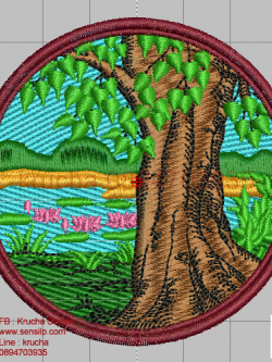 ไฟล์บล็อคปัก จังหวัดพิจิตร 1