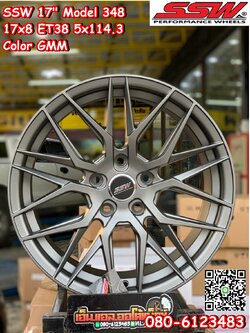 ล้อแม็กใหม่ขอบ17 Stamford Sport Wheels SSW 348 สีเทากัน