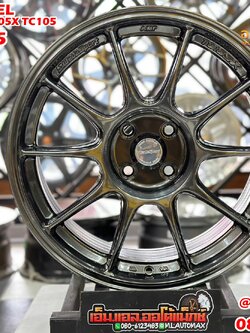 ล้อแม็กซ์ใหม่ขอบ17 TC105 กว้าง8 ออฟ35 4รู100 สีไฮเปอร์แบล็ค ล้อมาตรฐานคุณภาพดี APEX WHEEL
