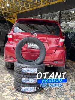 🚘 #NISSAN_NOTE เปลี่ยนยาง #OTANI #EK2000 185/65R15