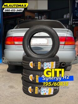 #TOYOTA_EXSIOR🛞 เปลี่ยนยาง #GITI_SynergyH2_195/60R15
