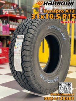 #HANKOOK Dynapro AT2 (RF11) 31x10.5R15 ยางใหม่ปี2024 #ยางตัวหนังสือสีขาว🔥🔥