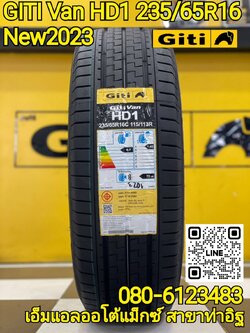 GitiVan HD1 235/65R16 ยางใหม่ปี2023
