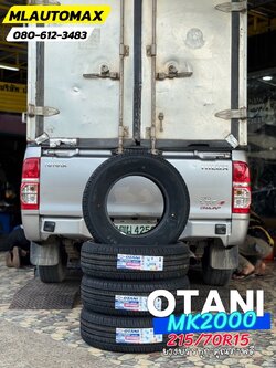 TOYOTA_VIGO🚘 🛞🐘#OTANI_MK2000_215/70R15