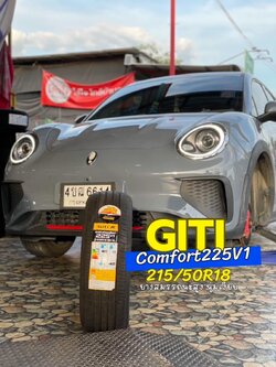 ORA_GOODCAT เปลี่ยนยาง GITI_COMFORT 225V1 215/50R18