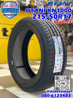 🔥🔥ยางPromotion🔥🔥 🔥🔥#OTANI #KN1000 215/50R17 ยางใหม่ปี2024🔥🔥 #ยางเงียบ #มีเทคโนโลยีโฟมดูดซับเสียง