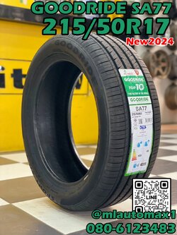 ยางใหม่ยางไทย กู๊ดไรท์ Goodride SA77 215/50R17 ยางใหม่ปี2024