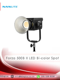 Nanlite Forza 500B II LED Bi-color Spot Light