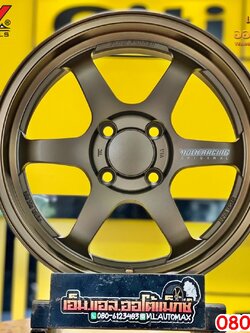 ล้อแม็กซ์ใหม่SSW TE37 ขอบ15 กว้าง7 ออฟ35 4รู100 สีน้ำตาลก้านกลึงตัวหนังสือเลเซอร์