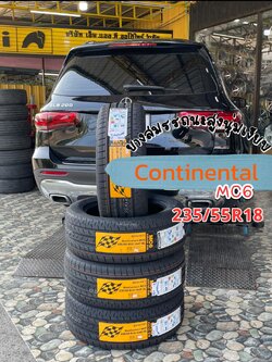 BENZ GLB200 เปลี่ยนยาง 🛞🐘#Continental #MC6 235/55R18