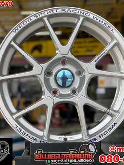 PREDATOR PD-70 17x8 5x114.3 ET35 ล้อไทย สวยคม คุณภาพดี #WedSport #TC005 #สีซิลเวอร์