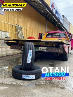 ISUZU_D-MAX 🚘เปลี่ยนยาง 🛞🐘#OTANI_MK1000_225/75R14