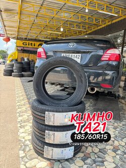 #TOYOTA_VIOS เปลี่ยนยาง #KUMHO_TA21_185/60R15
