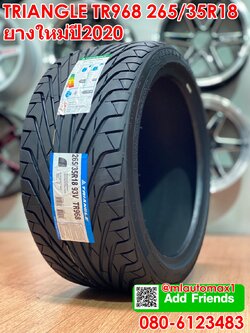 ยางสปอร์ตลายซิ่ง ยางTRIANGLE TR968 265/35R18 ยางใหม่ปี2020 ยางใหม่คุณภาพดี