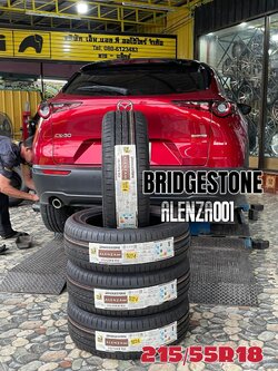 #Bridgestone #Alenza001 215/55R18