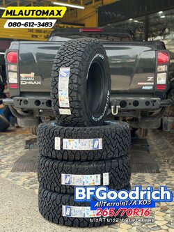 ISUZU_D-MAX🚘🛞#BFGoodrich_AllTerrainTA_KO3_265/70R16