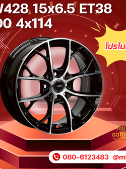 ล้อแม็กซ์ใหม่ SSW 428 ขอบ 15x6.5 ET38 4x100/114 สีดำด้าน