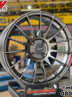 ลาย #RS005 #ล้อ17 #SSW Model254 #งานไทย สีเทากัน #ล้อขอบ17 กว้าง8 ออฟ35 4x100