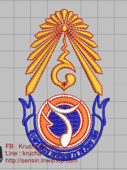 ไฟล์บล็อคปัก รร อุบลรัตน์ราชกัญญาวิทยาลัย