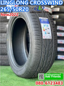 ยางใหม่ LINGLONG CROSSWIND 265/50R20 ยางใหม่ปี2022 ยางสปอร์ต