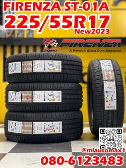 🔥🔥PROMOTION🔥🔥 ยางใหม่FIRENZA ST01A 225/55R17 ยางใหม่ปี2023 (4เส้น)