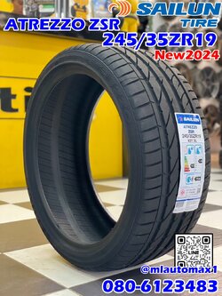 #ยางใหม่ไซหลุน #SAILUN ATREZZO #ZSR 245/35ZR19 ยางใหม่ปี2024