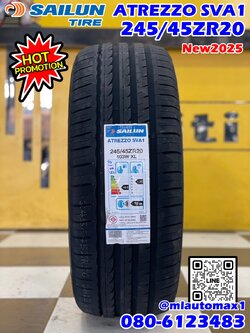 #SAILUN ATREZZO #SVA1 245/45ZR20ยางใหม่ปี2025🔥🔥