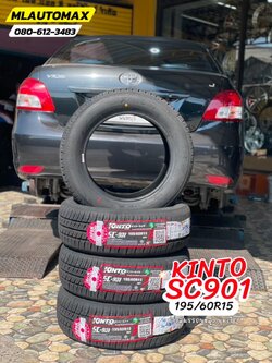 #TOYOTA_VIOS🛞 เปลี่ยนยาง #KINTO_SC901_195/60R15