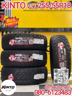 KINTO V36 255/55R18 ยางใหม่ปี2022
