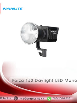 Nanlite Forza 150 Daylight LED Monolight