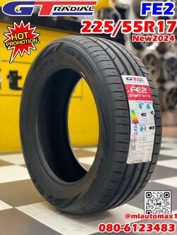 GT RADIAL FE2 225/55R17 ยางใหม่ปี2024