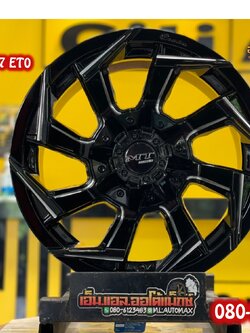 ล้อแม็กซ์ใหม่ขอบ16 Crown Extreme B-1 FlowForming ขอบ16 กว้าง 8.5 6รู139.7 สีดำของกลึงมิลลิ่งเงิน