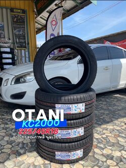 🚘 #VOLVO_S60 เปลี่ยนยาง #OTANI #KC2000 225/45R18