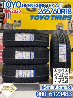 TOYO OPEN COUNTRY A/T 265/60R18 ยางใหม่ปี2023