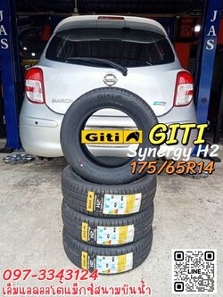 NISSAN_MARCH 🛞 #GITI_SynergyH2_175/65R14