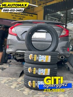 HONDA_CIVIC🚘เปลี่ยนยาง 🛞🐘#GITI_SynergyH2_215/55R16