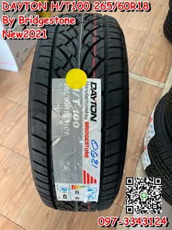 265/60R18 H/T100 DAYTON BY Bridgestone ยางคุณภาพดีมาตรฐานผลิตโดยบริสโตน
