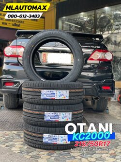 TOYOTA_ALTIS 🚘เปลี่ยนยาง 🛞🐘#OTANI_KC2000_215/50R17