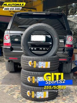 🚗#LAND_ROVER_RANGE_ROVER Sport 🛞#ยางจีที #ยางสปอร์ตสมรรถนะการขับขี่สูง 🛞 🛞#Giti_SportS2 255/50R19 🛠💥 #บริการตั้งศูนย์🛠