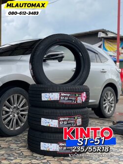 TOYOTA_HARRIER 🚘เปลี่ยนยาง 🛞🐘#KINTO_ST51_235/55R18