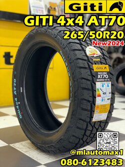 GITI 4x4 AT70 265/50R20 ยางใหม่ปี2024