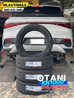 #BYD_ATTO3 เปลี่ยนยาง 🛞🐘#OTANI_KN1000_215/55R18 🛞