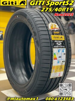 #Giti #SportS2🔥🔥 ยาง275/40R19 ยางใหม่ปี2025 โทรสอบถามราคาโปรโมชั่นลดพิเศษ