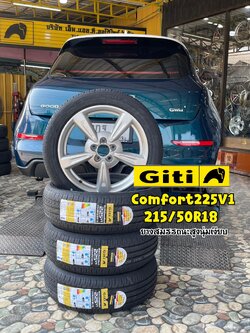 #ORA_Goodcat เปลี่ยนยาง ยางใหม่ #GITI #Comfort225v1 #215/50R18 ยางใหม่ปี2024