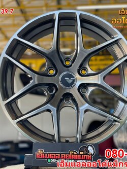 ล้อแม็กซ์ใหม่ ขอบ18 MGW MJ050 18x8.5 ET38 6x139.7 Hyperblack สวยหรู