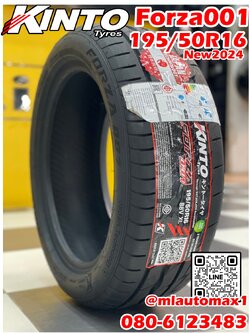 #ยางคินโต๊ะ #KINTO FORZA 001 Treadwear 280 195/50R16 ยางใหม่ปี2024