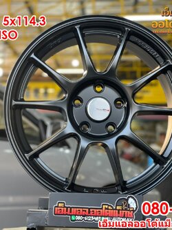 ล้อแม็กซ์ใหม่ขอบ17 TC105N สีดำ กว้าง7.5 ออฟ35 5x114.3