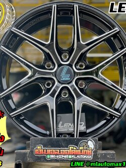 LENSO JAGER DYNA สีดำขอบเงา ล้อขอบ18x9" PCD 6x139.7 ET+20 สีดำเงาก้านมิลลิ่ง(BKA)